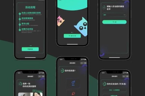 微信小程序UI设计关键要素-踏云行