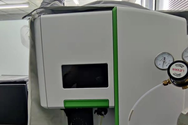 ICP电感耦合等离子体光谱仪原理详解-踏云行