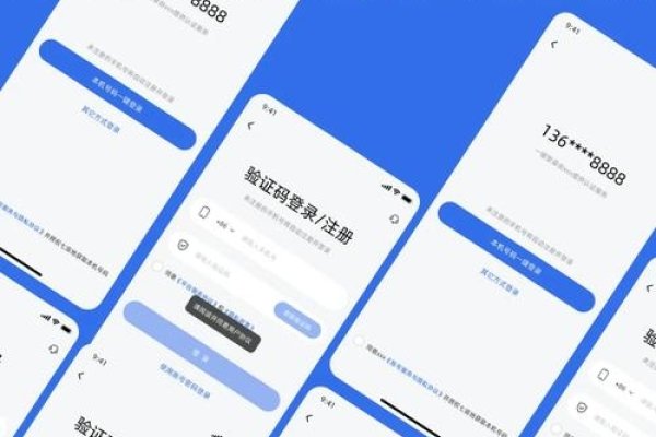 Web登录注册界面设计的重要性及其最佳实践-踏云行