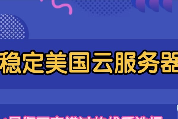 Rak服务器,探索新一代云计算基础设施-踏云行