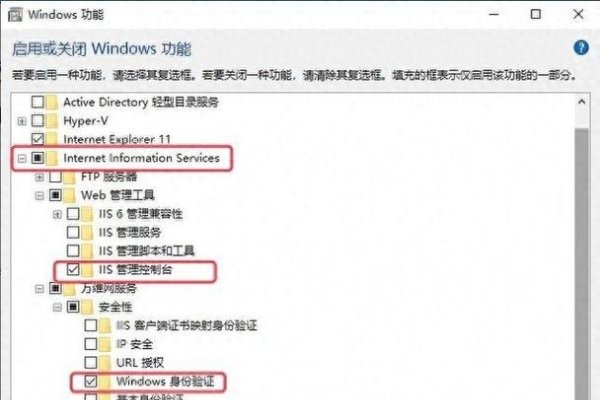 Web服务器系统，定义与Windows搭建指南-踏云行