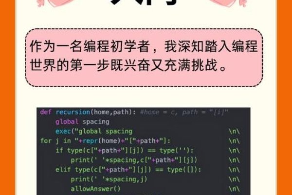PHP教程，从入门到精通，百度云助力你的编程之旅-踏云行