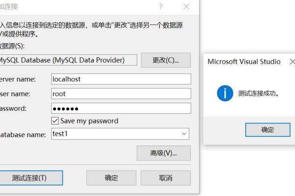 ASP连接MySQL数据库经验分享-踏云行