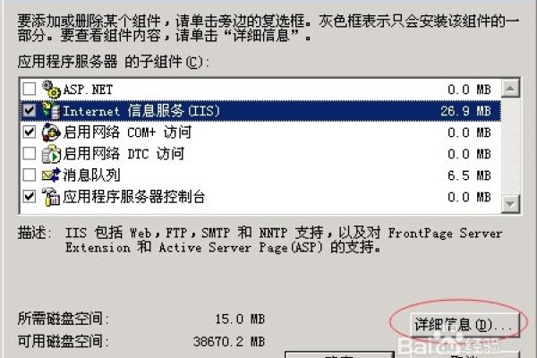 CC域名解析-踏云行
