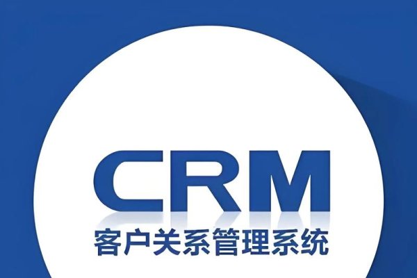 CRM内容管理系统，重塑企业沟通与协作的新篇章-踏云行