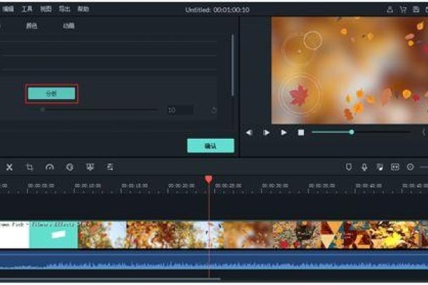 剪辑新手能做什么-踏云行