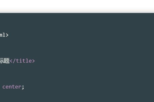 CSS文字居中左对齐，仅供参考，如需更多信息，建议咨询专业网页设计人员。-踏云行