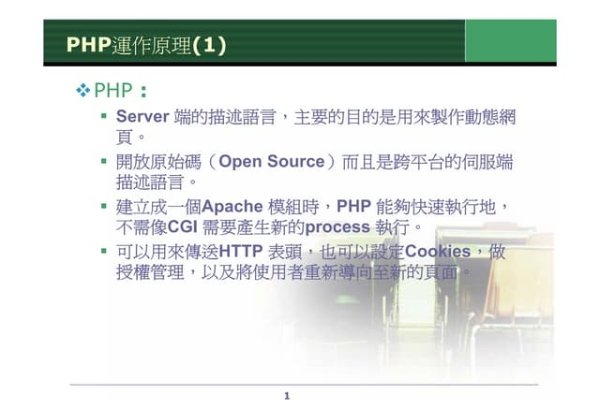 PHP文件用什么软件编写？-踏云行
