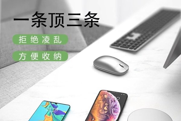vivo云服务操作指南，云端登录与功能解析-踏云行