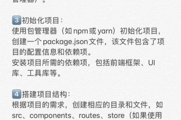 Java环境搭建指南-踏云行