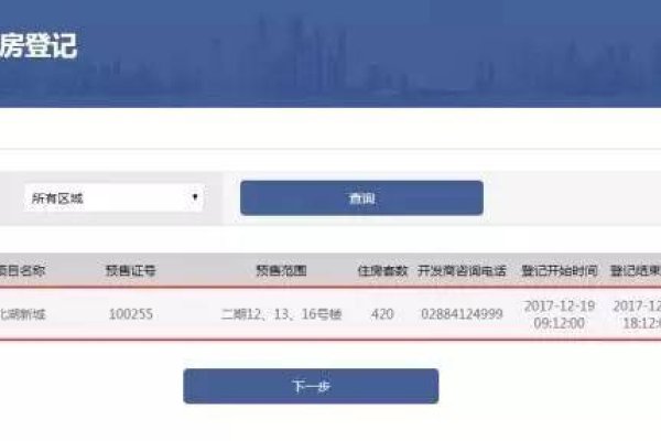 365编辑器官网登录体验与使用指南-踏云行