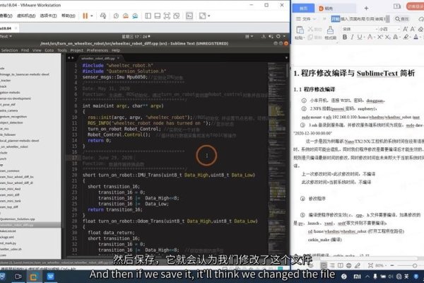 Python教程软件下载，PyCharm、Sublime Text与Eclipse等IDE介绍及安装指南-踏云行