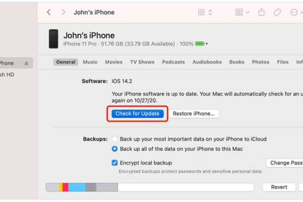 iOS系统升级指南，如何更新iPhone至最新版本-踏云行