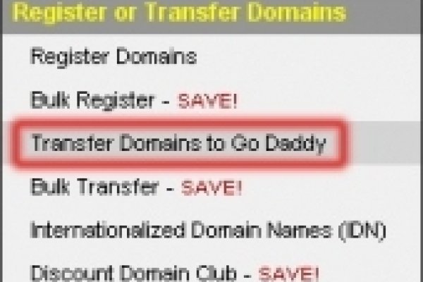 Godaddy域名过期删除，操作指南与注意事项-踏云行