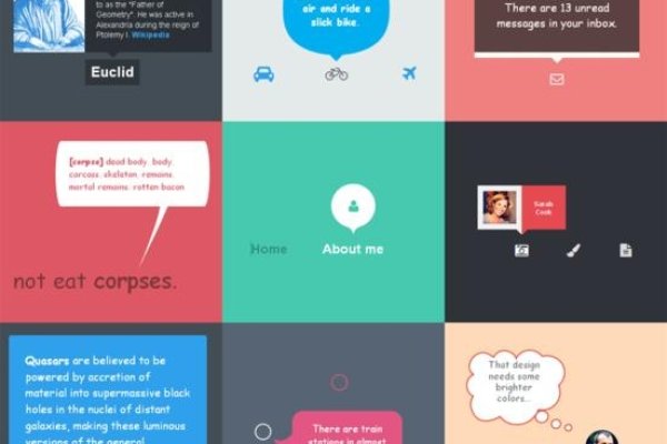 CSS悬停提示框技巧-踏云行