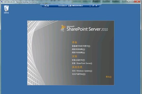 WebService，一种强大的软件技术-踏云行