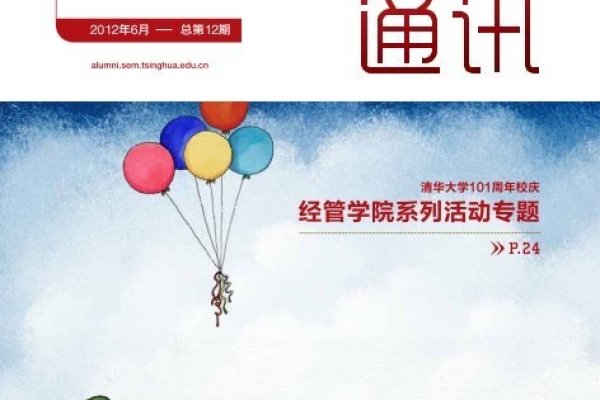 浅析SEO优化工程师的就业前景与市场中SEO证书现状-踏云行
