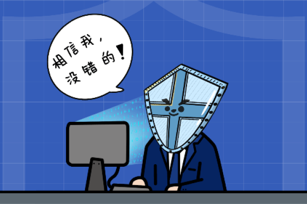 揭秘诈骗网站查询入口，保护自己的数字安全-踏云行