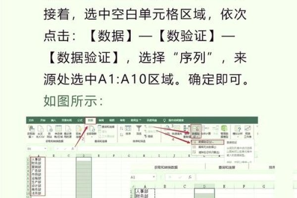 html中option的用法与多选下拉菜单设计-踏云行