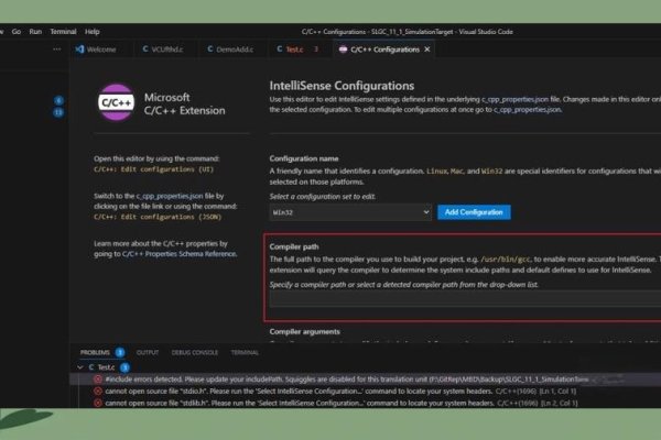 VSCode环境下C语言编程教程，环境配置与程序运行-踏云行