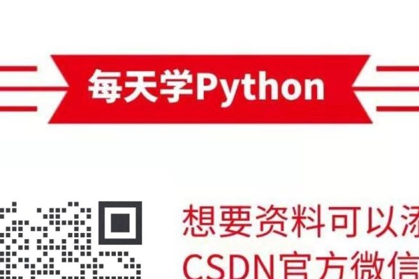 Python开发网站，实用指南与注意事项-踏云行