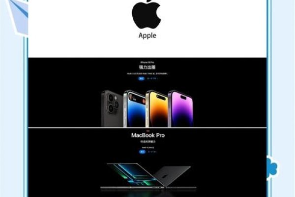 探索IP苹果官网的魅力与便捷-踏云行
