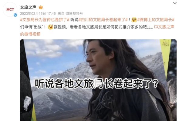 JavaScript百炼成仙，云端的编程之旅-踏云行