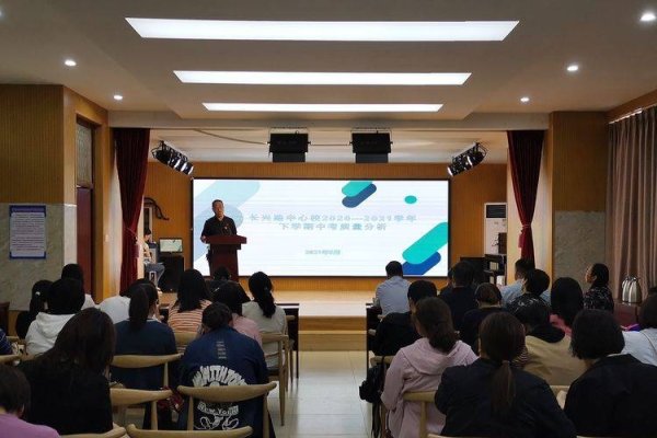 iapp开发软件视频需求分析-踏云行