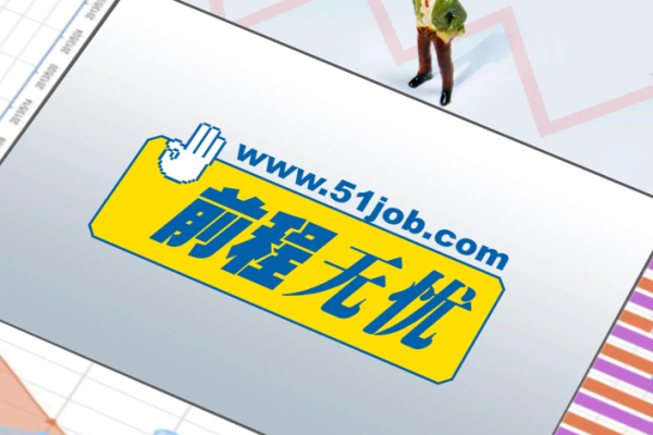 苏州SEO公司概览-踏云行