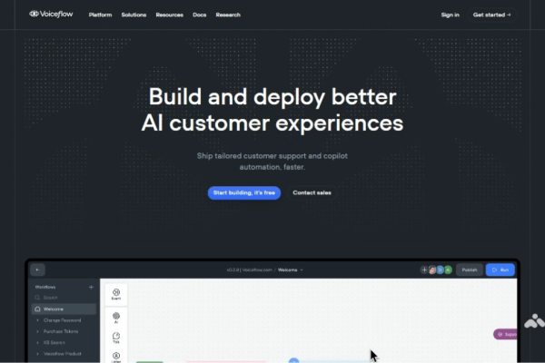 Zion无代码开发平台收费解析-踏云行