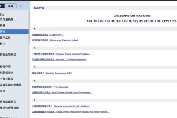 ASP.NET Web开发,ASPX的核心技术与优势-踏云行