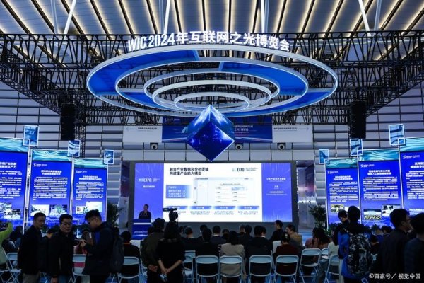 2022世界互联网大赛，探索网络新领域，引领未来科技潮流-踏云行