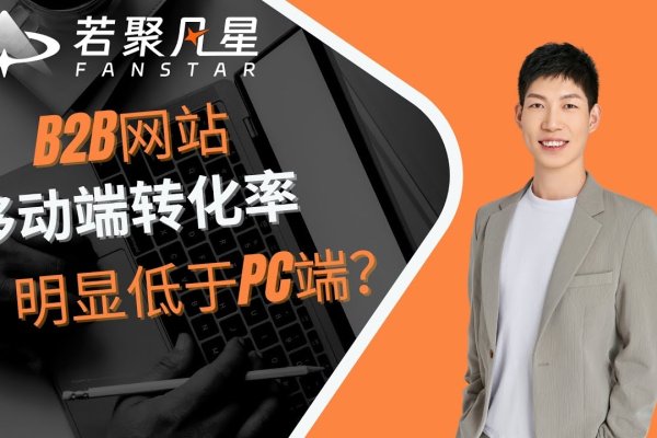 滁州搜索引擎优化电话，提升您的在线业务，从优化开始-踏云行