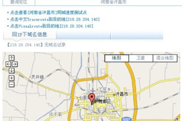 IP详细地址查询地图应用详解-踏云行