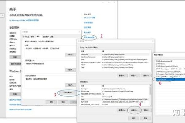 Windows 10下打开MySQL数据库与操作.SQL文件指南-踏云行