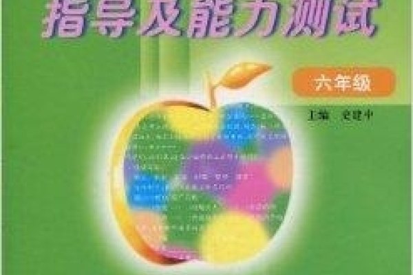 360漫画版权变动与阅读指南-踏云行