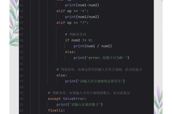 Java源代码的提取方法-踏云行