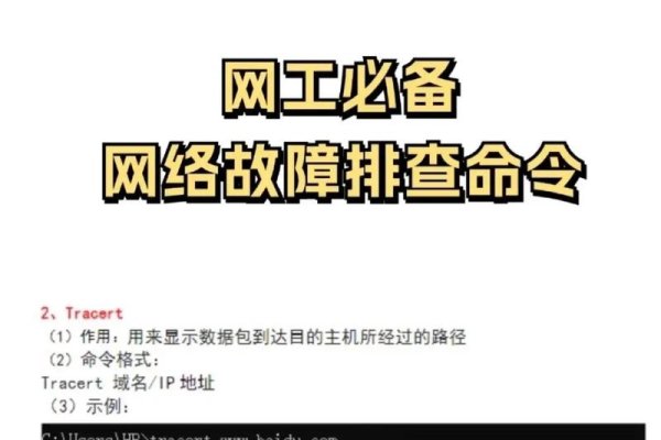 cmd执行不了Java，问题诊断与解决方案-踏云行