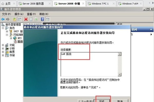 DHCP服务器配置与管理实验心得，网络优化与安全保障的实践-踏云行