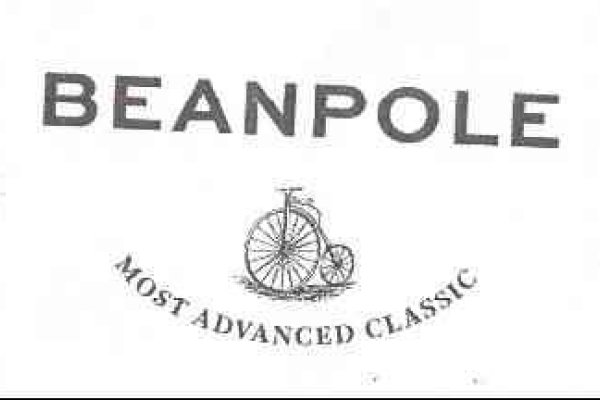 Beanpole的Logo是否已经更换?-踏云行