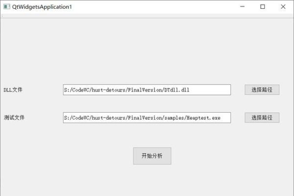 VPS访问油管教程，登录与使用-踏云行