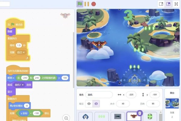 Scratch少儿编程游戏，开启孩子们的创意之窗-踏云行