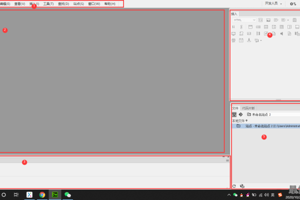 Dreamweaver与HTML,功能与用途的差异-踏云行