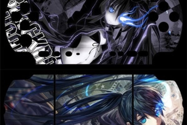 PSP3000主题下载网推荐-踏云行