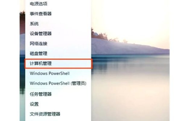 Win7系统更新与维护指南，持续使用的关键与解决方案-踏云行