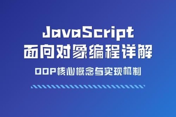 JavaScript下载官网详解-踏云行