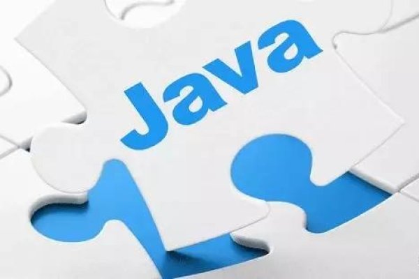 Java考试，从入门到精通的指南-踏云行