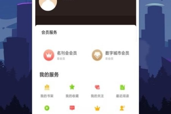 搜狗搜索亲情版，为家庭带来更温馨的数字体验-踏云行