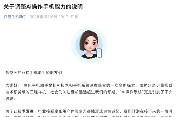 探索2022年UI设计趋势，重新定义用户体验-踏云行