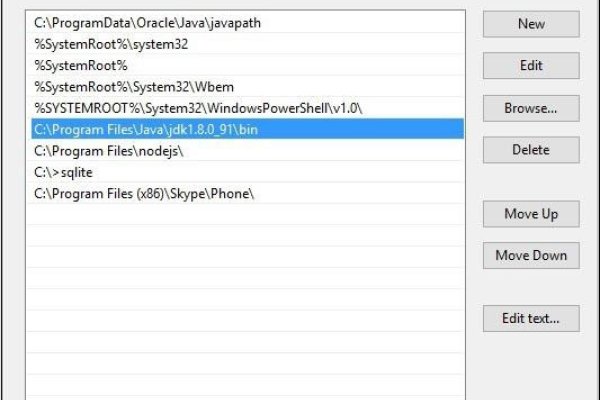 JavaFX环境变量配置详解-踏云行
